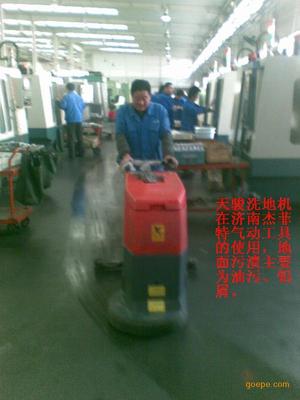 北京保洁公司排行 北京保洁公司-北京万业嘉翔保洁清洗服务公司