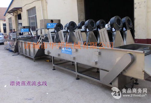 hb 1000油菜漂烫机 漂烫池 华邦机械价格,产品报价