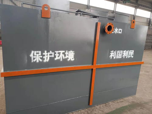 豆制品加工厂污水用什么设备处理
