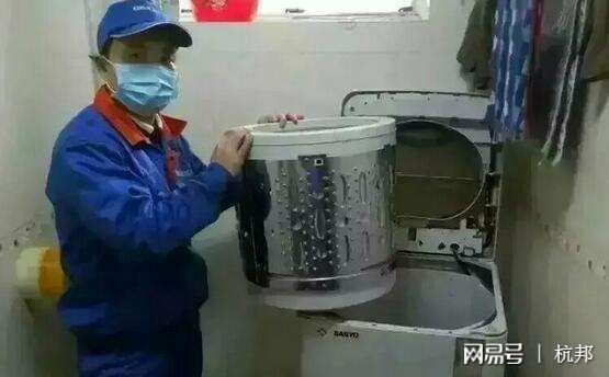 家电清洗行业就是家电维修吗