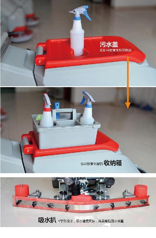 高美手推式洗地机清洗学校餐厅油污地面