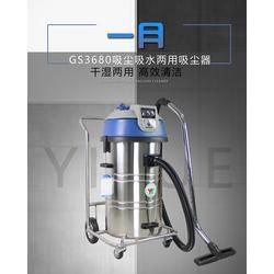 单相电吸尘器220v 一月清洁设备 单相电吸尘器