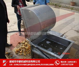 气泡清洗机图片 诸城市华都机械 水果气泡清洗机图片