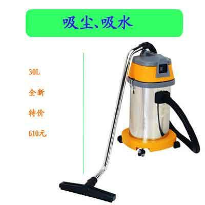 【图】- 漳州静科清洁设备 - 漳州芗城保洁/清洗 -