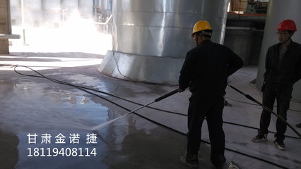 【西宁高压水清洗机哪里有卖的】生产供应商厂家_今日行情价格走势_报价-甘肃华辉清洁设备