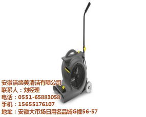 太原清洁设备排名 洁缔美清洁用品 太原清洁设备高清图片 高清大图