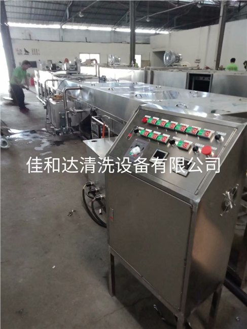 佳和达清洗设备 专业供应铝板、镀锌板脱脂除油清洗机及自动化生产线