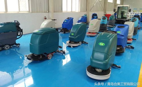 中小型企业如何选择适合的洗地机清洁设备