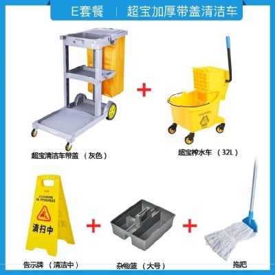 清洁车轮子的重要性及清洁设备选择指南